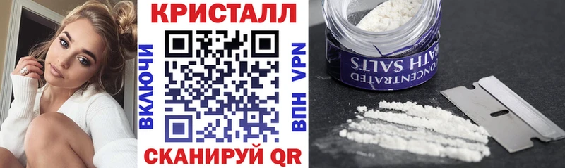 hydra как найти закладки Медынь АМФ 97%