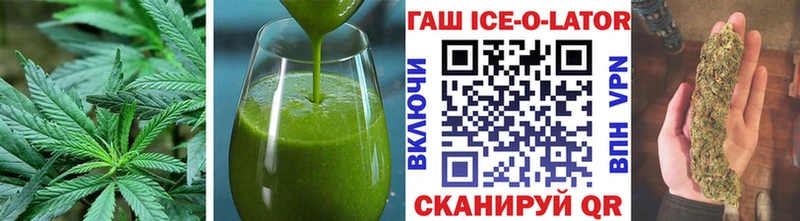 маркетплейс формула  Медынь  Еда ТГК конопля 