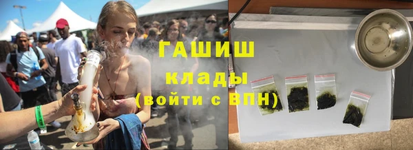 дмт Арсеньев