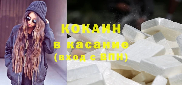 дживик Армянск