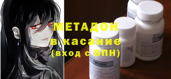 дмт Арсеньев