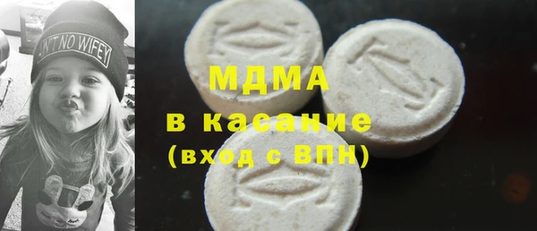 дмт Арсеньев