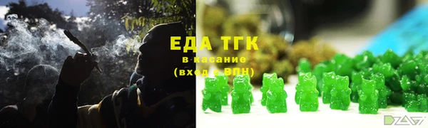 дмт Арсеньев