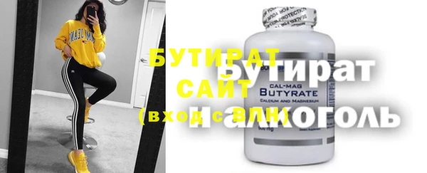 СК Аркадак