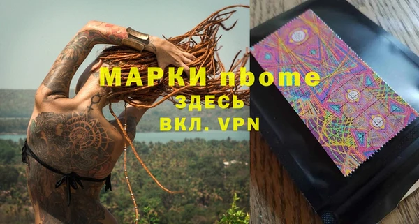 СК Аркадак