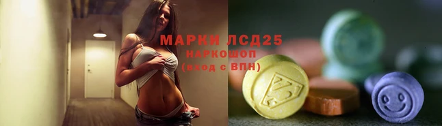 дмт Арсеньев