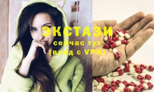 СК Аркадак