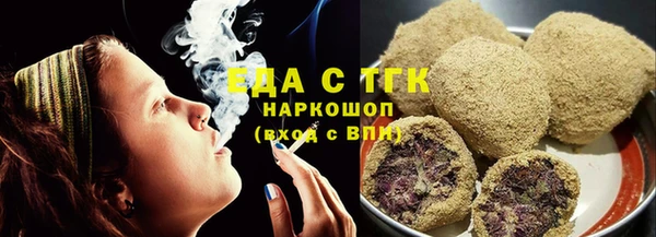 СК Аркадак