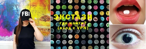 СК Аркадак