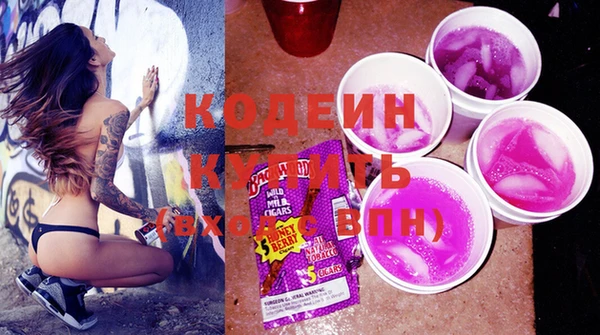 дмт Арсеньев