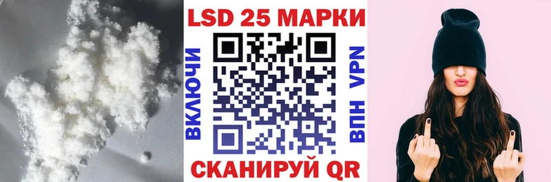 ЛСД экстази ecstasy  наркошоп  Медынь 