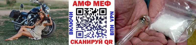 даркнет сайт  Медынь  Метамфетамин витя 