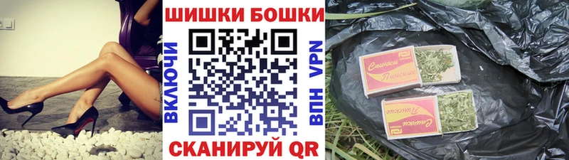 Каннабис Amnesia  дарк нет Telegram  Медынь  как найти закладки 